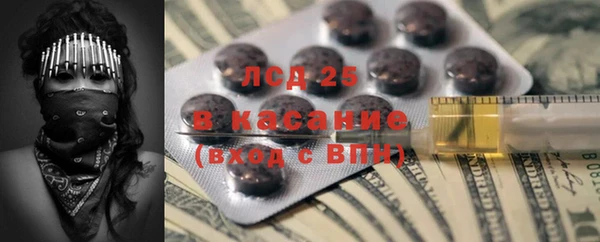 кокаин VHQ Вяземский