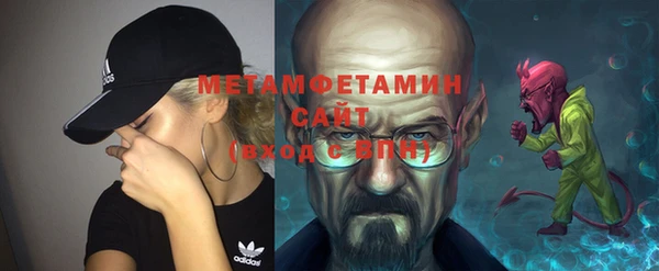 кокаин VHQ Вяземский