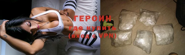 бутик Верхнеуральск