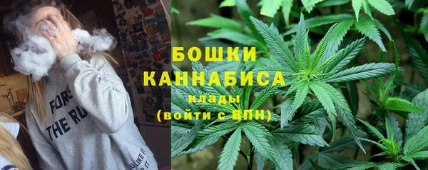 кокаин VHQ Вяземский