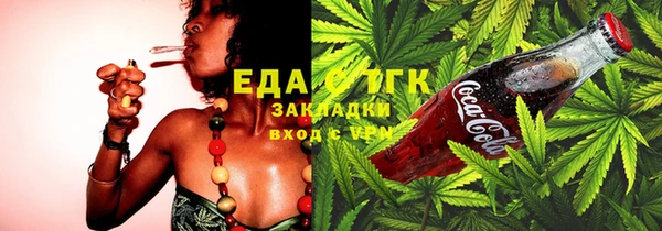 кокаин премиум Горно-Алтайск