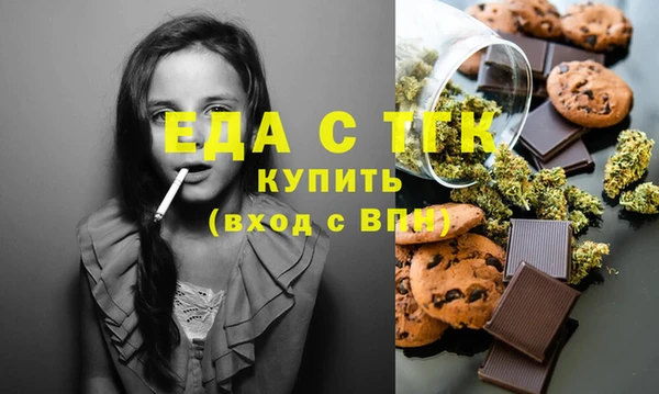 прущие крисы Вязники