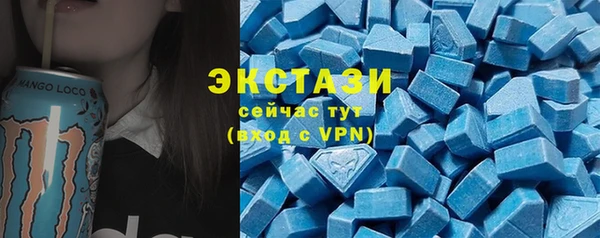 прущие крисы Вязники