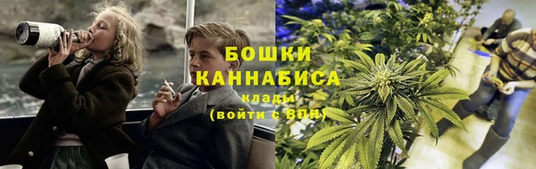 героин Горняк