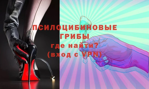 кокаин VHQ Вяземский