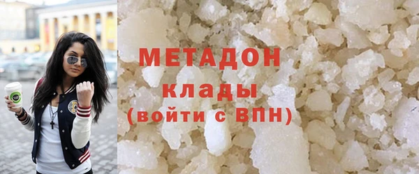 прущая мука Вязьма