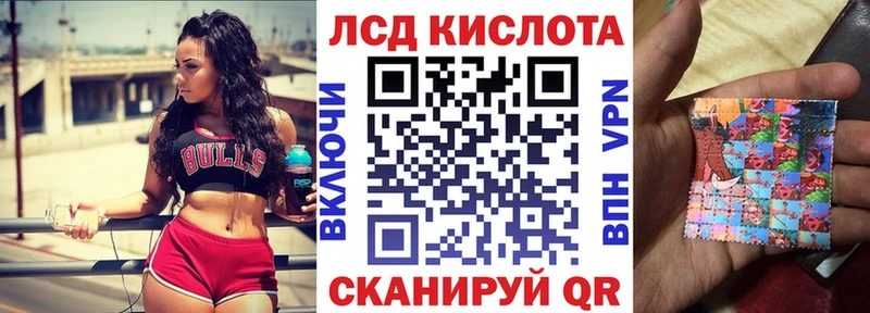 хочу   Давлеканово  Марки NBOMe 1,8мг 
