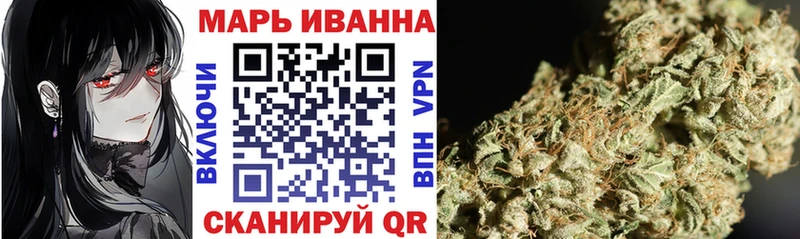 Бошки марихуана OG Kush  Давлеканово 